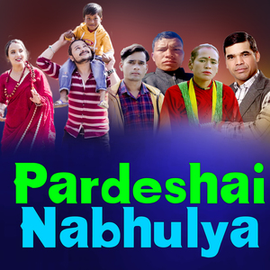 Pardeshai Nabhulya