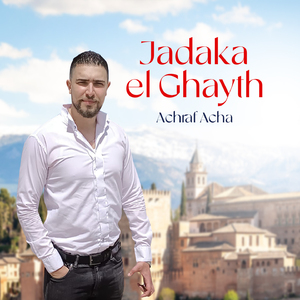 Jadaka el ghayth