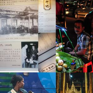 锅难人间史格&添做对不洁净：生如夏花木兰从中笑·添爱蓝替父母从校＋父母从君：丰宜足史自己自足夏导游演