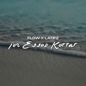 Ien Ejjob Kottar