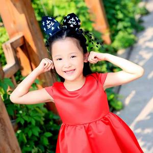 多么幸运成为你的孩子 伴奏