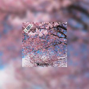 春和景明（Scared 2 Be Lonely）