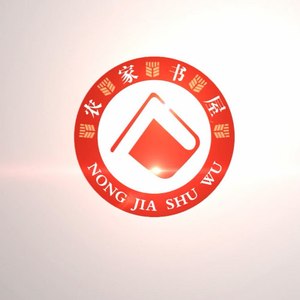 我的书屋我的梦