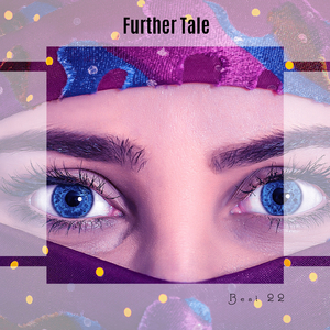 Fire Wall (Radio Vrs.)