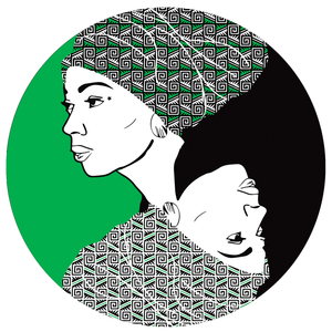 Afromance I (Brigante's Taiwo Tool)