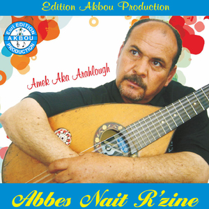 Intas ilvaz