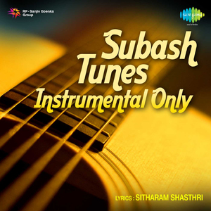 Naaloni Ragama Neeve - Instrumental