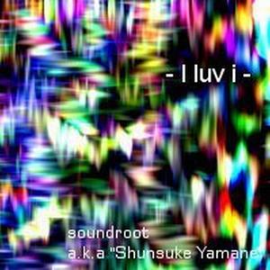 yuukigaarunonara