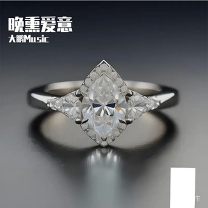 萨克斯丨酒吧音乐丨舞步3