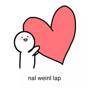 Yonltix Jiaidyit Godhet Xuix(兄弟情义似海深)（Cover：白族人民）