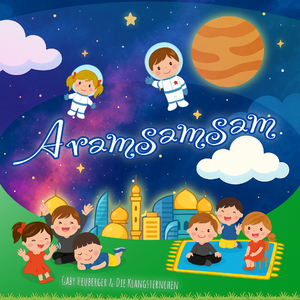 Aramsamsam