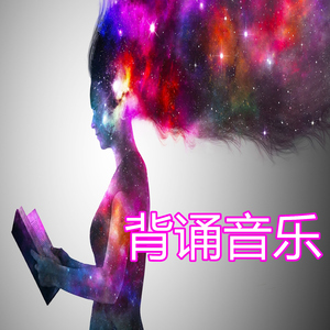 对音乐感到满意 (1)