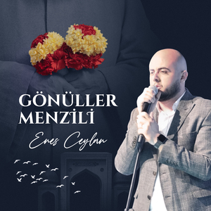Gönüller Menzili