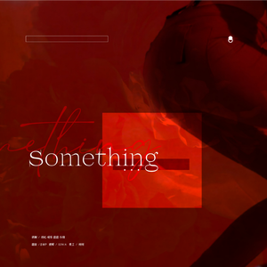 Something（翻自：Girl's Day）