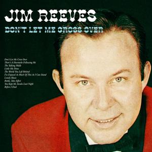 Don't Let Me Cross Over