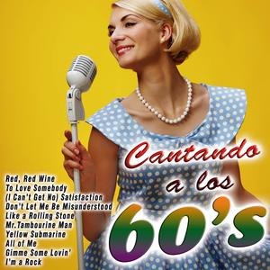 Girl You'll Be a Woman Soon