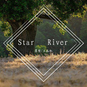 Star River