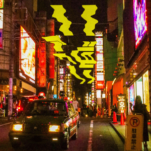 ハッピーアワー