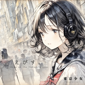 ふれあい広場の午後