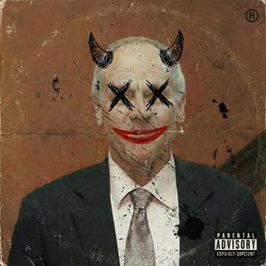 DRUGTALK (feat. BBYFCE T & YZZY)