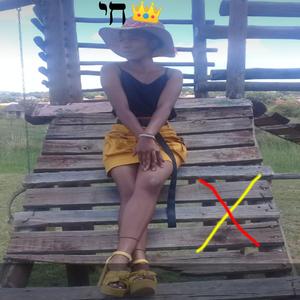 Hold Me, As I Hold You (Never Letting Go)