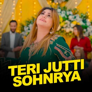 Teri Jutti Sohnrya