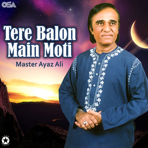 Dekhne Main Hai Masoom Surat