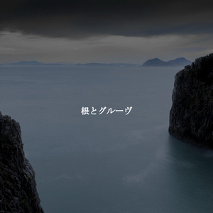 Incredible Backdrops for Refreshing Mondays