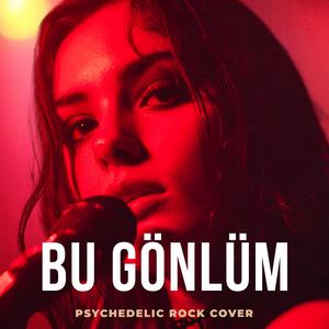 Bu Gönlüm