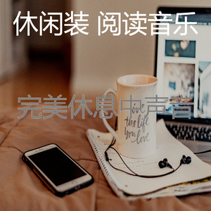 一尘不染考试印象数