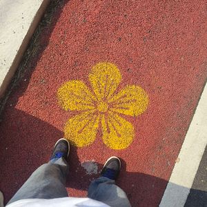 幸福太短(online-audio-converter.com)