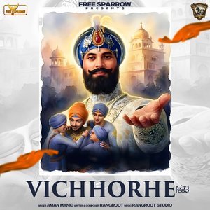 Vichhorhe