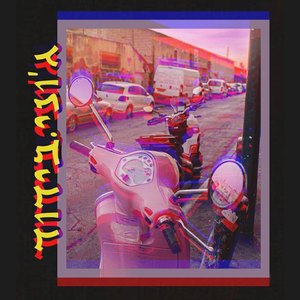 כשהיום יגיע (רמיקס)