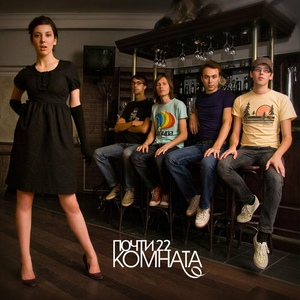 Слишком глубоко