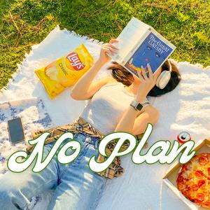 Holiday Glow in My Eyes