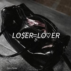 爱情买卖(Cover:土巴兔)