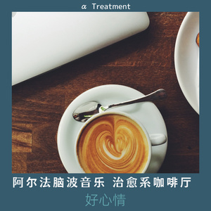 Solitary Peace at Dusk