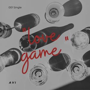Love game