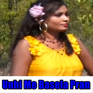 Kawan Khelataru Khel