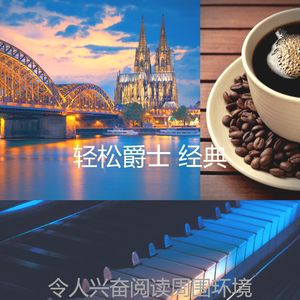 微妙的阅读心情