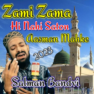 Zami Zama Hi Nahi Saton Aasman Mahke (Live)