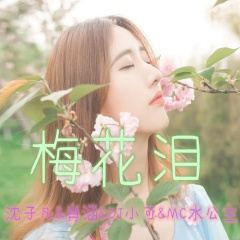 我的楼兰