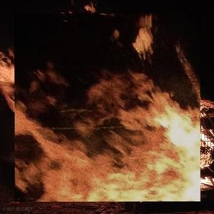 还在烧still burning(Mix)