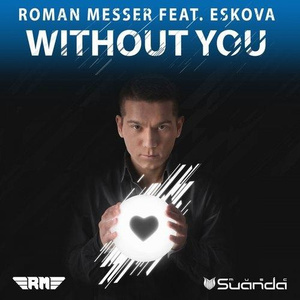 Without You (Elite Electronic Remix)