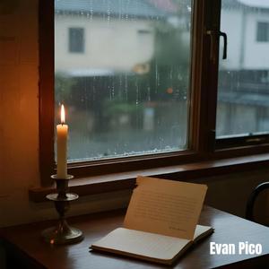 바람이 머무는 곳