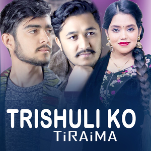 Trishuli ko Tiraima