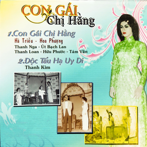 Con Gái Chị Hằng 2