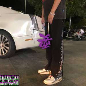 耍（Prod by Yzz Beats）