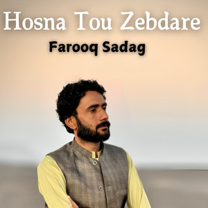 Hosna Tou Zebdare