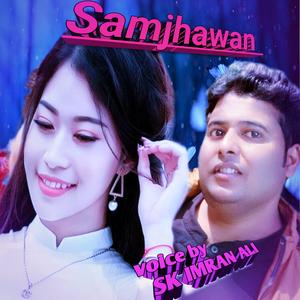 Samjhawan